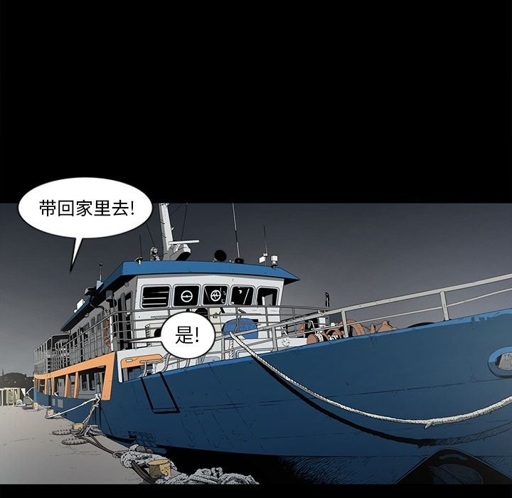 [韩国漫画] 逐步靠近 爱情,巨乳大奶#[103P]-69