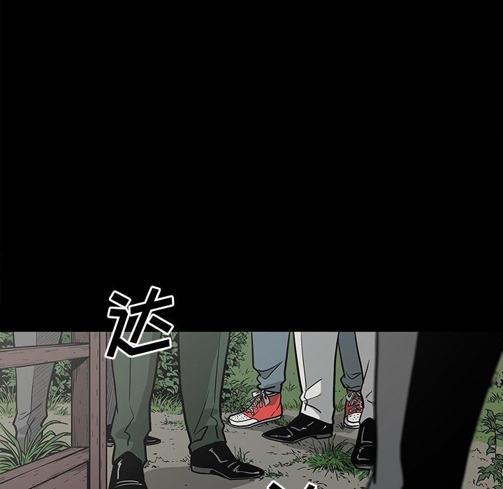 [韩国漫画] 逐步靠近 爱情,巨乳大奶#[103P]-99