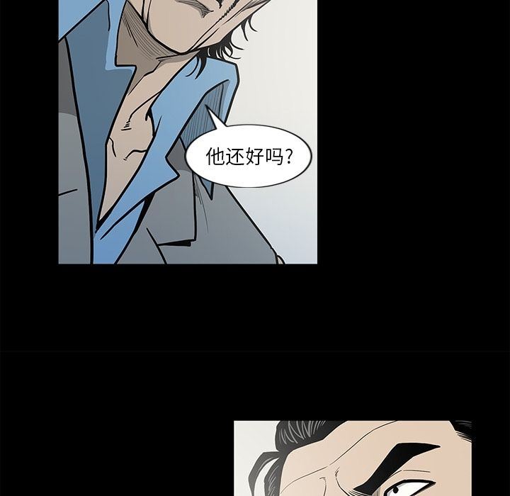 [韩国漫画] 逐步靠近 爱情,巨乳大奶#[99P]-19