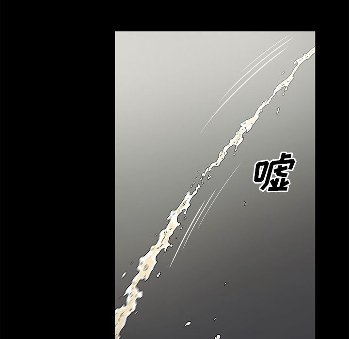 [韩国漫画] 逐步靠近 爱情,巨乳大奶#[96P]-53