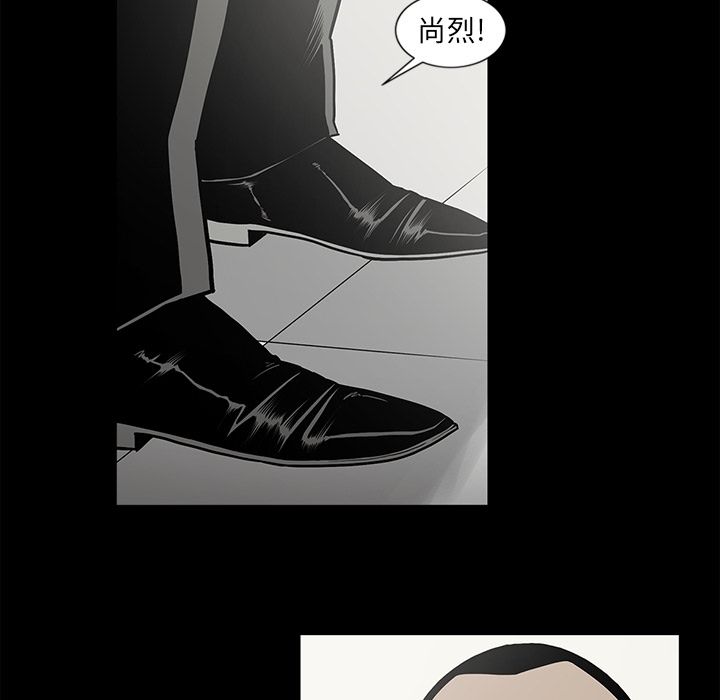 [韩国漫画] 逐步靠近 爱情,巨乳大奶#[101P]-39