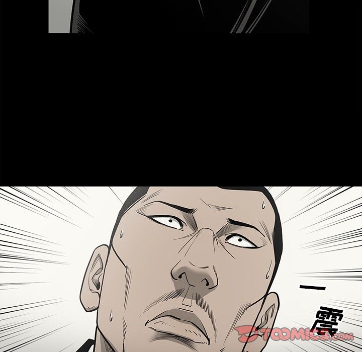 [韩国漫画] 逐步靠近 爱情,巨乳大奶#[101P]-42