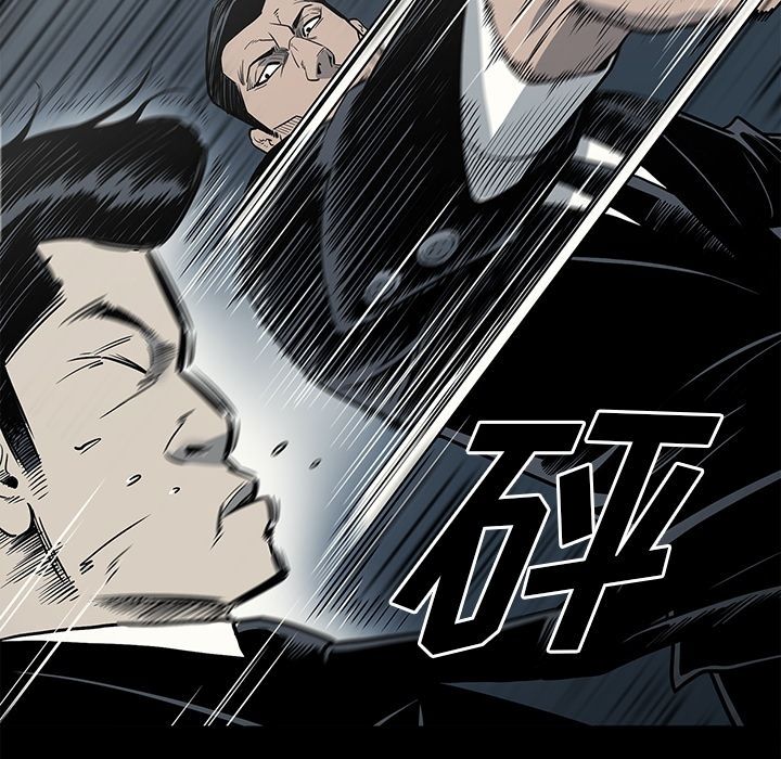 [韩国漫画] 逐步靠近 爱情,巨乳大奶#[101P]-85