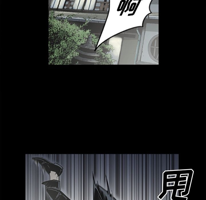 [韩国漫画] 逐步靠近 爱情,巨乳大奶#[98P]-55