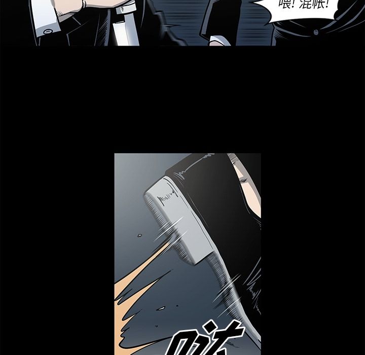 [韩国漫画] 逐步靠近 爱情,巨乳大奶#[98P]-68