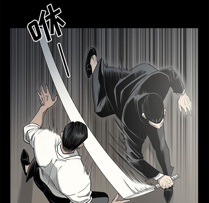 [韩国漫画] 逐步靠近 爱情,巨乳大奶#[98P]-71