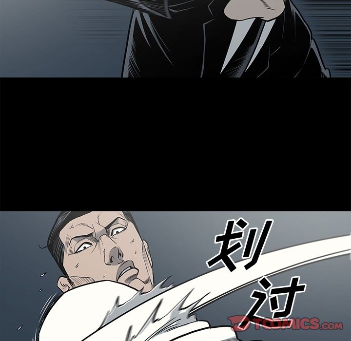 [韩国漫画] 逐步靠近 爱情,巨乳大奶#[98P]-74