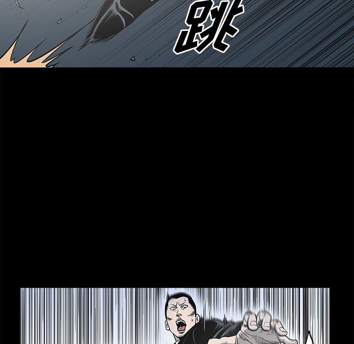 [韩国漫画] 逐步靠近 爱情,巨乳大奶#[98P]-84