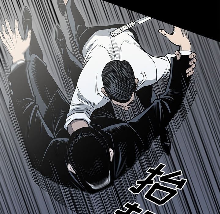 [韩国漫画] 逐步靠近 爱情,巨乳大奶#[98P]-93