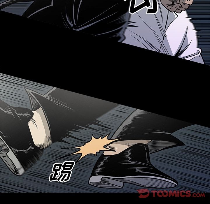 [韩国漫画] 逐步靠近 爱情,巨乳大奶#[95P]-18