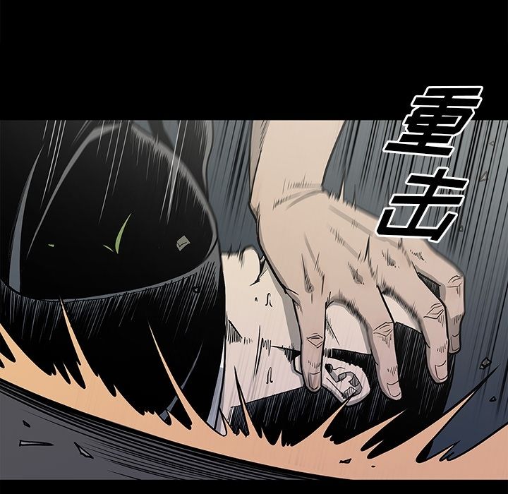 [韩国漫画] 逐步靠近 爱情,巨乳大奶#[95P]-21