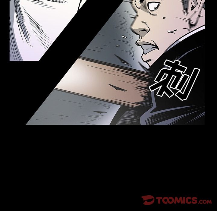 [韩国漫画] 逐步靠近 爱情,巨乳大奶#[95P]-30