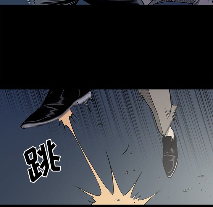 [韩国漫画] 逐步靠近 爱情,巨乳大奶#[95P]-72