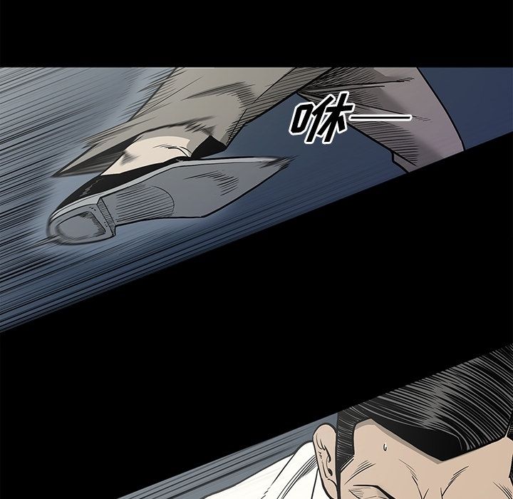 [韩国漫画] 逐步靠近 爱情,巨乳大奶#[95P]-79
