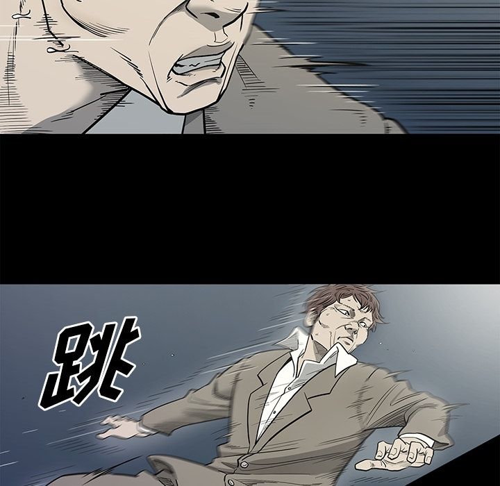 [韩国漫画] 逐步靠近 爱情,巨乳大奶#[100P]-20