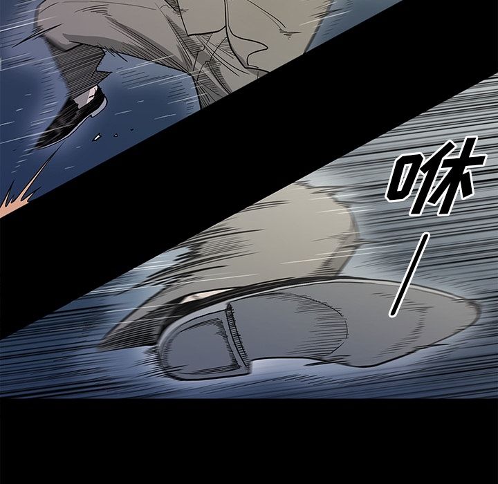 [韩国漫画] 逐步靠近 爱情,巨乳大奶#[100P]-21