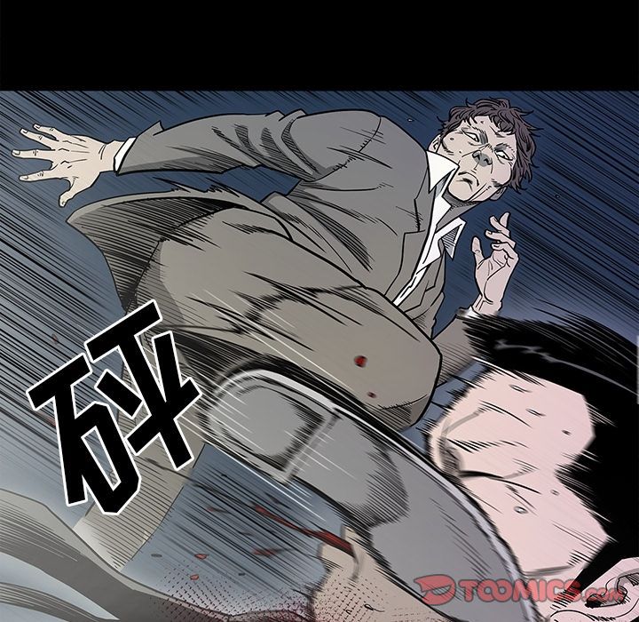 [韩国漫画] 逐步靠近 爱情,巨乳大奶#[100P]-22
