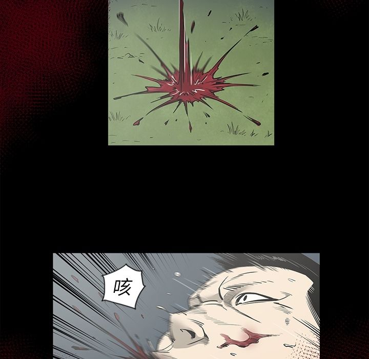 [韩国漫画] 逐步靠近 爱情,巨乳大奶#[100P]-41