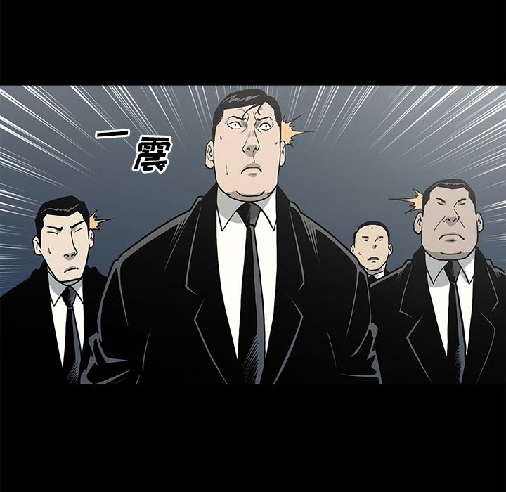 [韩国漫画] 逐步靠近 爱情,巨乳大奶#[100P]-45