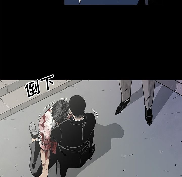 [韩国漫画] 逐步靠近 爱情,巨乳大奶#[100P]-65