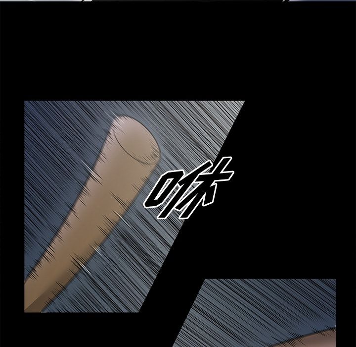 [韩国漫画] 逐步靠近 爱情,巨乳大奶#[100P]-7