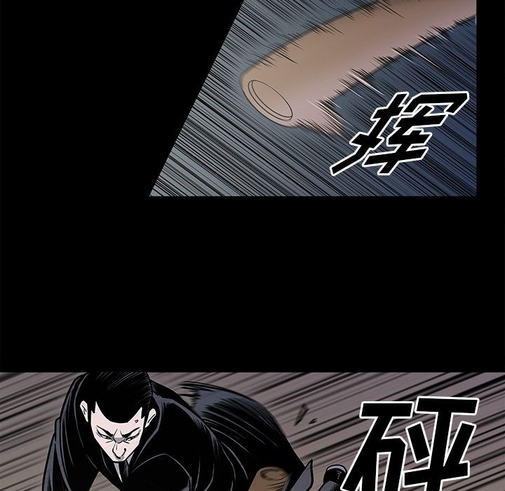 [韩国漫画] 逐步靠近 爱情,巨乳大奶#[100P]-8