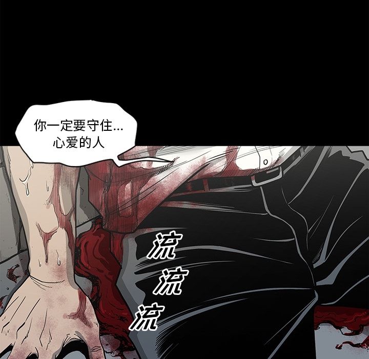 [韩国漫画] 逐步靠近 爱情,巨乳大奶#[100P]-83