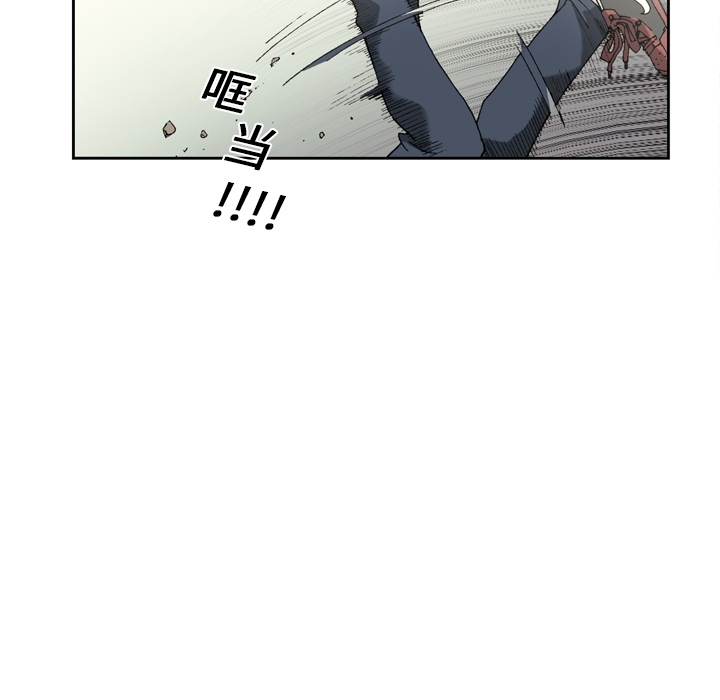 [韩国漫画] 逐步靠近 爱情,巨乳大奶#[61P]-34