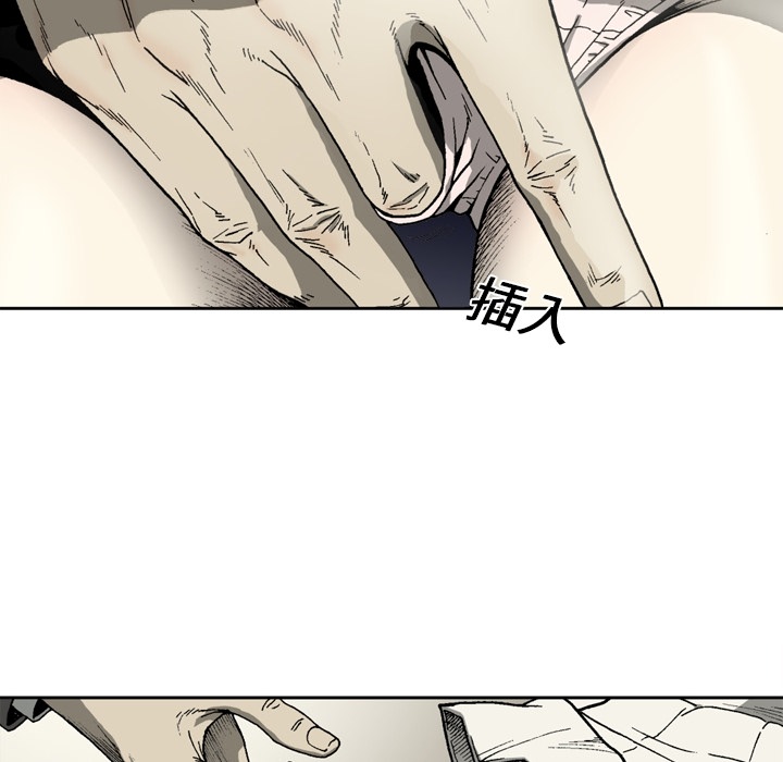[韩国漫画] 逐步靠近 爱情,巨乳大奶#[61P]-48