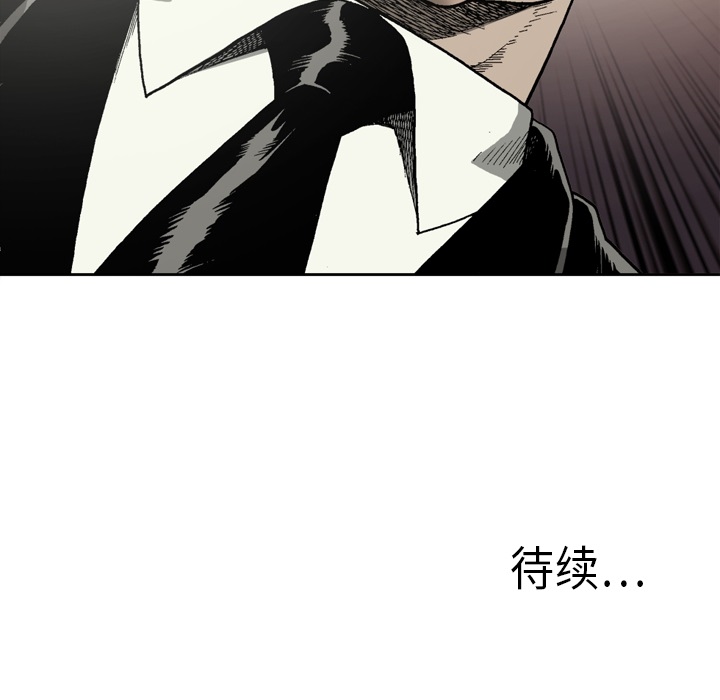[韩国漫画] 逐步靠近 爱情,巨乳大奶#[61P]-60