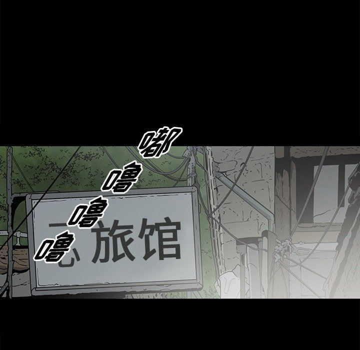 [韩国漫画] 逐步靠近 爱情,巨乳大奶#[102P]-15