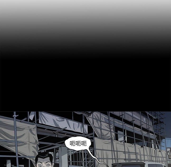 [韩国漫画] 逐步靠近 爱情,巨乳大奶#[102P]-5