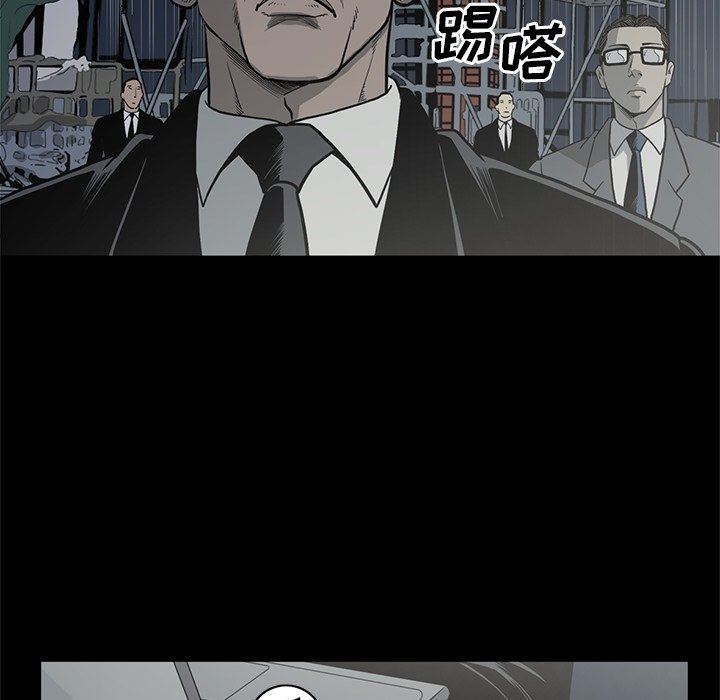 [韩国漫画] 逐步靠近 爱情,巨乳大奶#[102P]-91