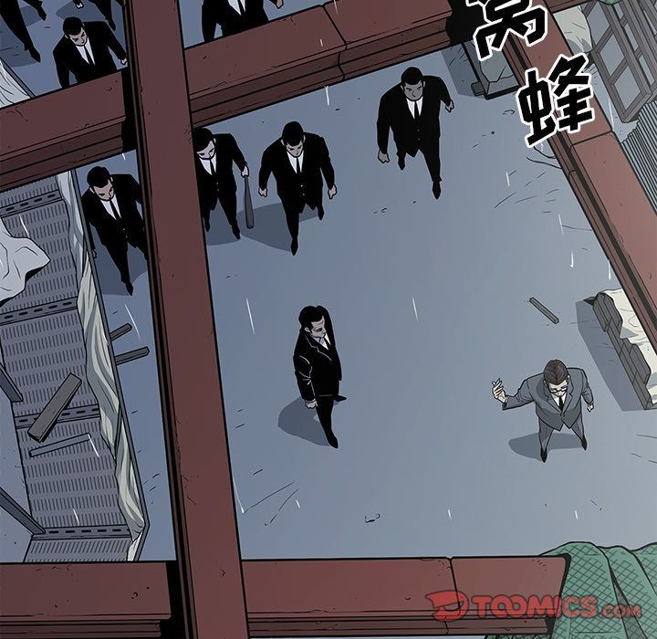 [韩国漫画] 逐步靠近 爱情,巨乳大奶#[101P]-30
