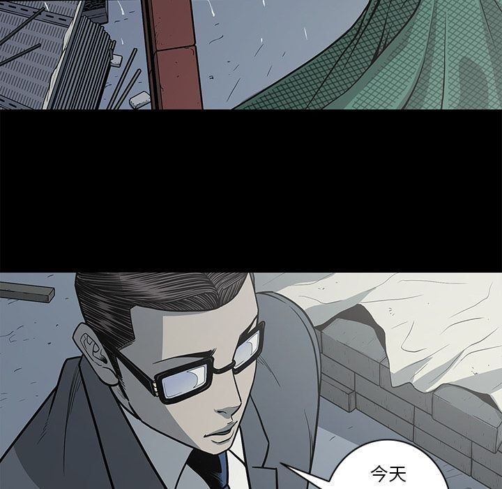 [韩国漫画] 逐步靠近 爱情,巨乳大奶#[101P]-31