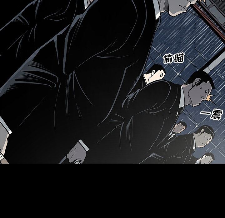 [韩国漫画] 逐步靠近 爱情,巨乳大奶#[101P]-36