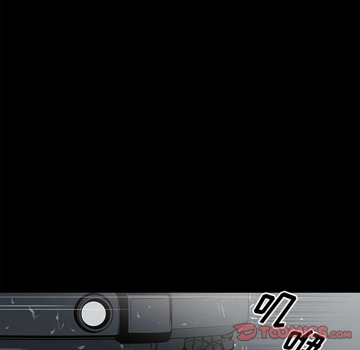 [韩国漫画] 逐步靠近 爱情,巨乳大奶#[101P]-42