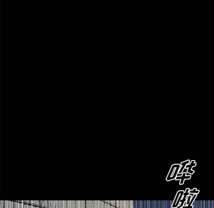 [韩国漫画] 逐步靠近 爱情,巨乳大奶#[101P]-52
