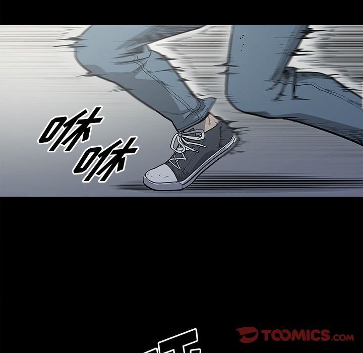 [韩国漫画] 逐步靠近 爱情,巨乳大奶#[101P]-66