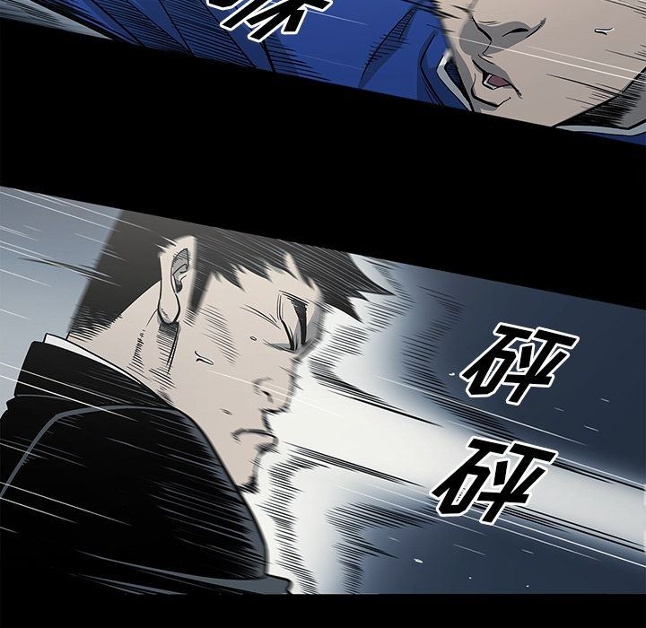 [韩国漫画] 逐步靠近 爱情,巨乳大奶#[101P]-71
