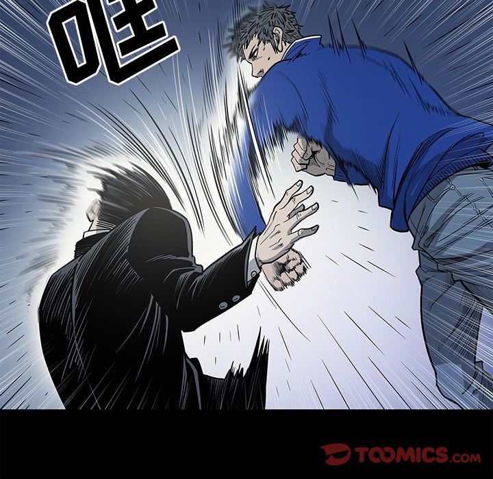[韩国漫画] 逐步靠近 爱情,巨乳大奶#[101P]-74