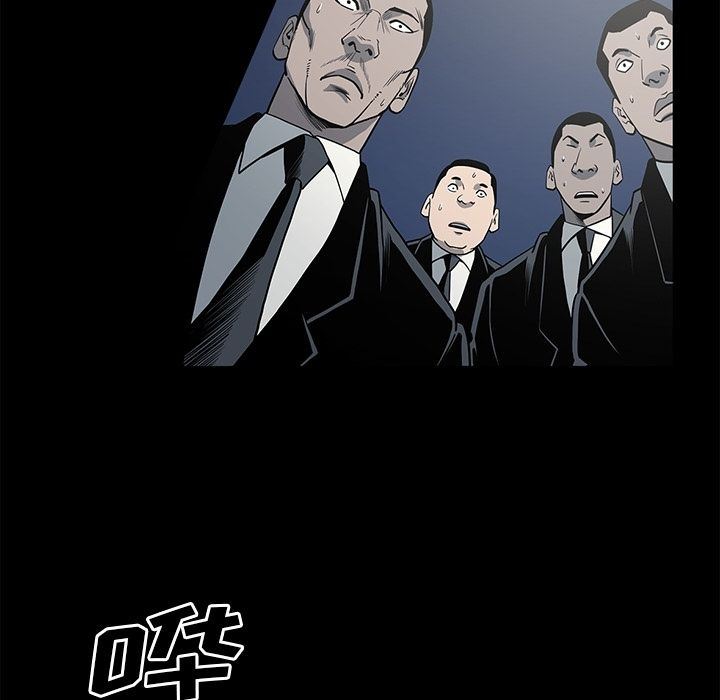 [韩国漫画] 逐步靠近 爱情,巨乳大奶#[101P]-81