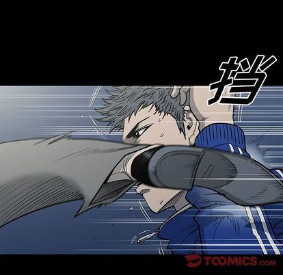 [韩国漫画] 逐步靠近 爱情,巨乳大奶#[101P]-14