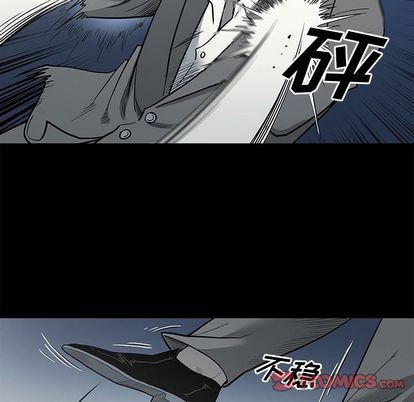[韩国漫画] 逐步靠近 爱情,巨乳大奶#[101P]-20