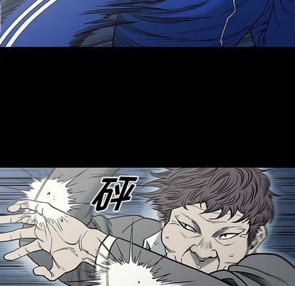[韩国漫画] 逐步靠近 爱情,巨乳大奶#[101P]-31