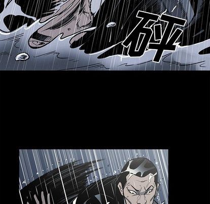 [韩国漫画] 逐步靠近 爱情,巨乳大奶#[101P]-41