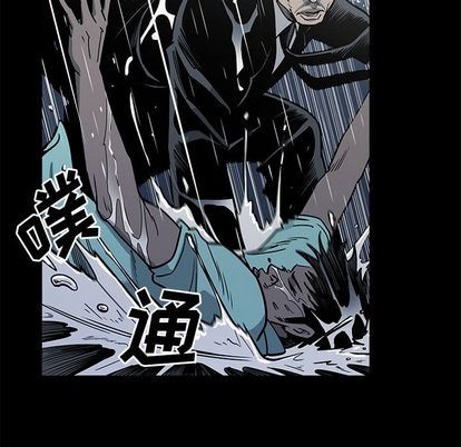 [韩国漫画] 逐步靠近 爱情,巨乳大奶#[101P]-42