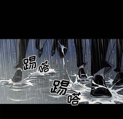 [韩国漫画] 逐步靠近 爱情,巨乳大奶#[101P]-46