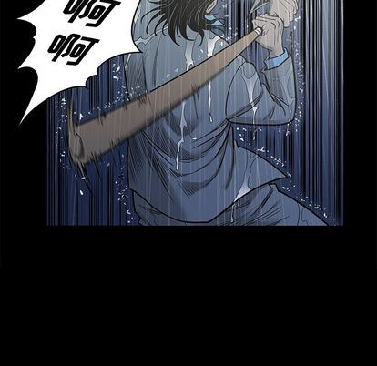 [韩国漫画] 逐步靠近 爱情,巨乳大奶#[101P]-53