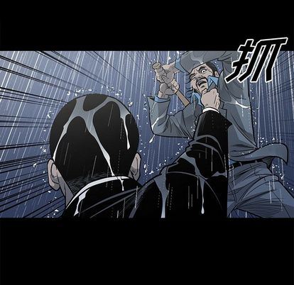[韩国漫画] 逐步靠近 爱情,巨乳大奶#[101P]-54